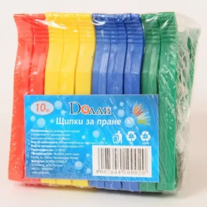 10 щипки за пране